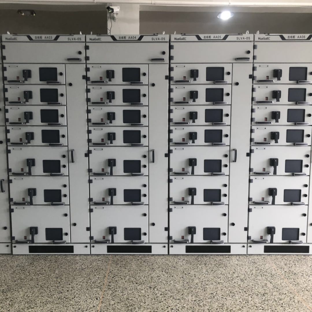 新款三代抽屉柜   MNS型配电柜   GCS型开关柜   华柜柜体