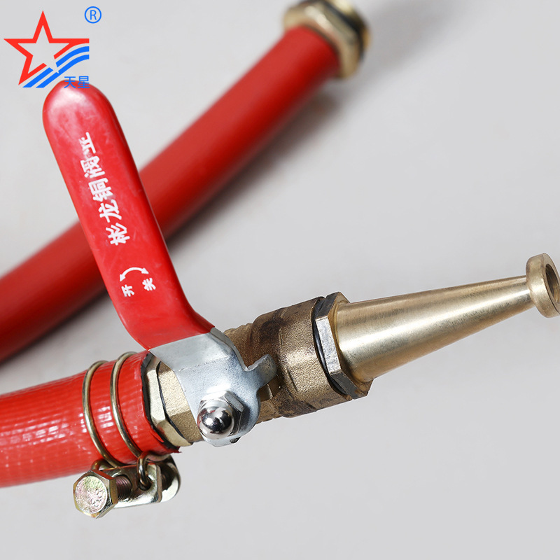 三星消防软管卷盘 JPS0.8-19消防水管卷盘水管30米 三星水带批发