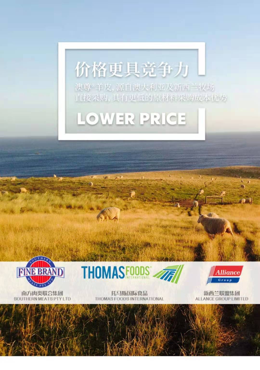 微信圖片_20200916201300