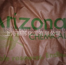 萜烯树脂SYLVARES TR B115 KRATON ARIZONA 亚利桑那