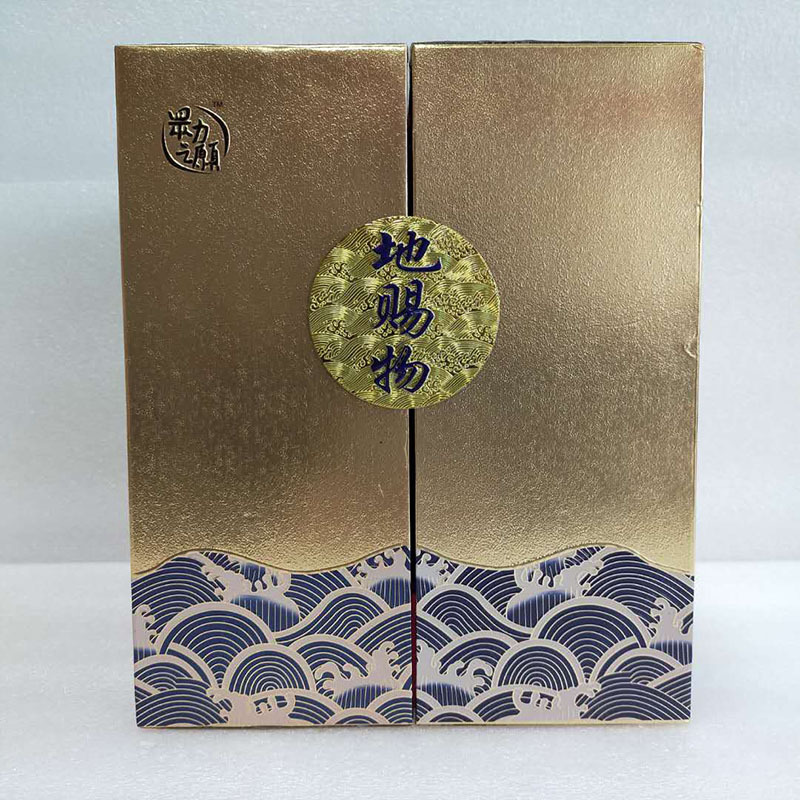 微信图片_20200330143135