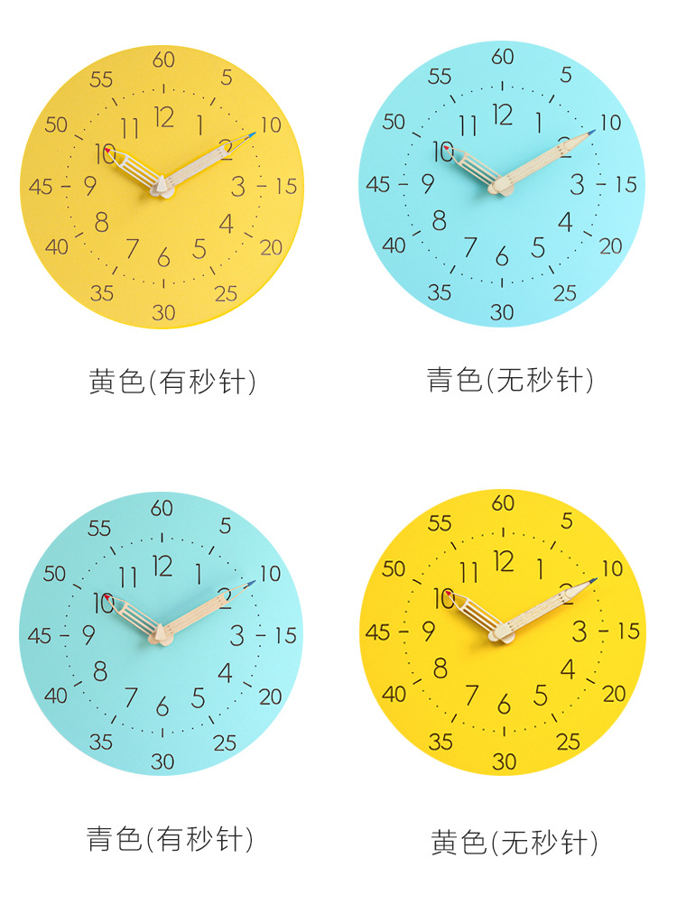页面青色mjk206_07.jpg