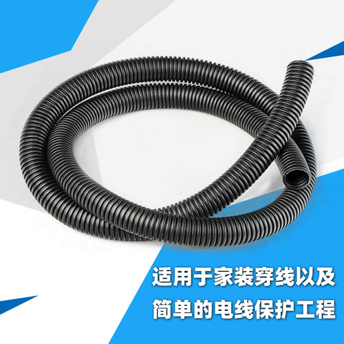 Pe plastic pipe corrugated pipe polyethylene electrical wireway pipe threaded flexible hose wire protection sleeve pipeline tube wholesale
