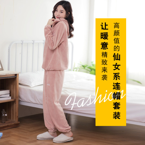 Fairy Warm Set Women's Autumn/Winter Home Wear Matchable Pajama Coral Fleece Thick Outer Wearing Warm Pajamas for Plus Size