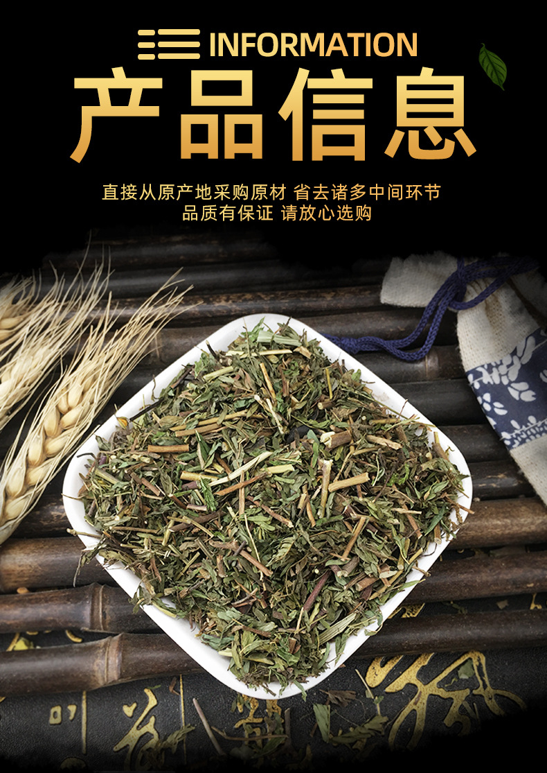 Soft Licorice Gan Cao Dried Herb Loose Bulk 500g Traditional Chinese Herbal Decoction Ingredient specifications