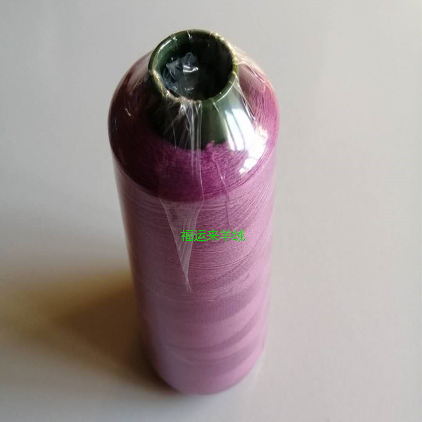 wholesale Spandex Coated Stretch yarn Lycra elastic line Thread Neckline Cuff elastic