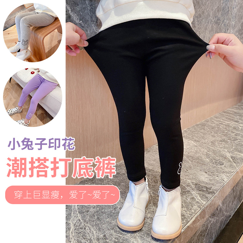 女童打底裤春秋2020装新款洋气宝宝裤子小童外穿弹力修身长裤百搭