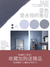 ����ɾ��� �{���ĹɈF������Ԫ�F�ֹ�ë�� ������diy/4�{ɫë��