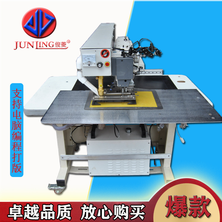 Máquina de apertura de bolsa de computadora láser ropa traje bolsa prototipo de apertura bolsa de jeans bolsa de una palabra láser placket abierto