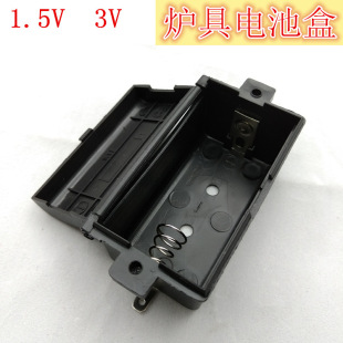 1-5v-3v