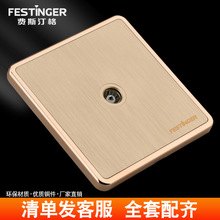 费斯汀格86型墙壁开关插座面板暗装香槟金一位闭路TV有线电视插座