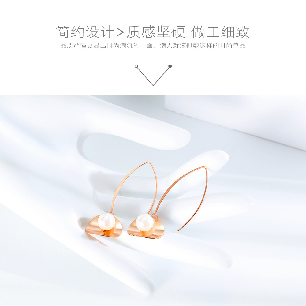 New Fashion Wild Synthetic Pearl Simple Geometric Earrings Wholesale display picture 3