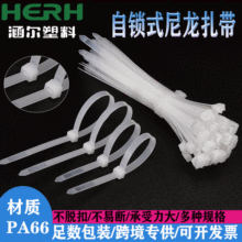 �������iʽ����������늾�����������3*1004*200���ڿ�UVPA66�վo