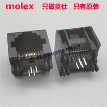 molex43860-0003/RJ45ȫܲModular Jack/438600003/6/4