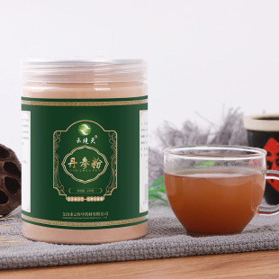 ��һ�����l ֱ�N���l����ϵ�����250g���ӹ�ĥ��ƿ�b �ɴ����߷�