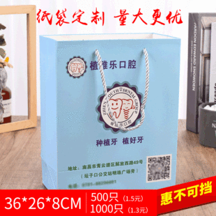 �׿������b�����Ʒ��b�YƷُ�����ӡˢ����V�����Ἀ������logo