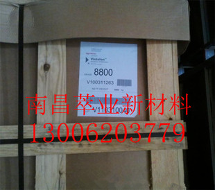 ��������ɭ��Ԫ�ұ��ϳ����z8800 �����ۣ���ӆ��؛��