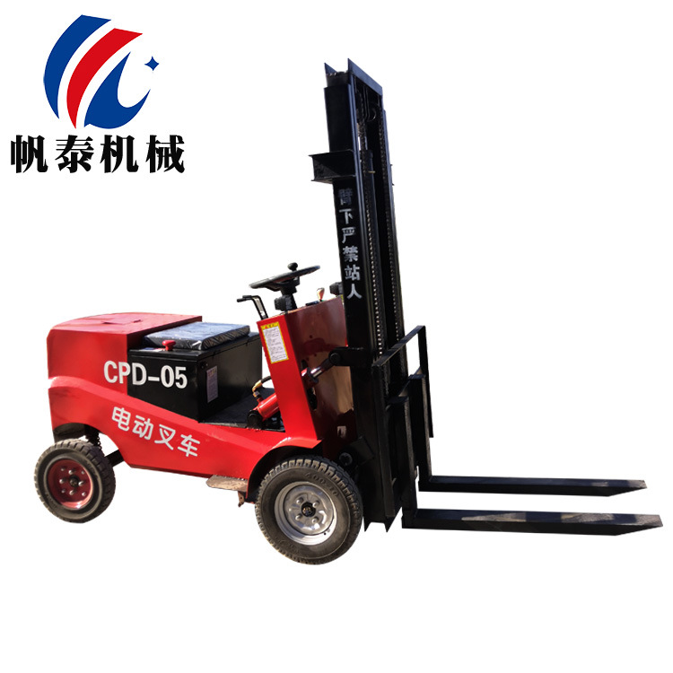 Electric forklift Electric forklift truck small-scale Electric forklift 0.5 T logistics transport Loading and unloading Electric Forklift
