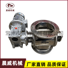 SDyж 12L304Dy  RVpٙCX늙C