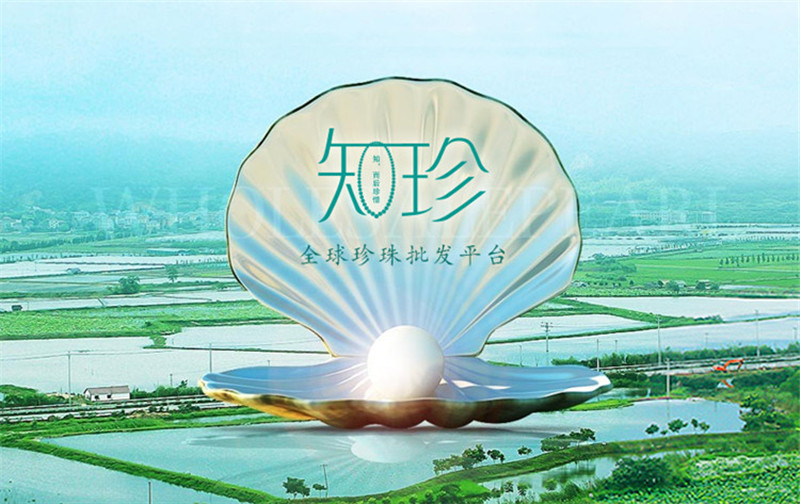 3797458165_1218050932