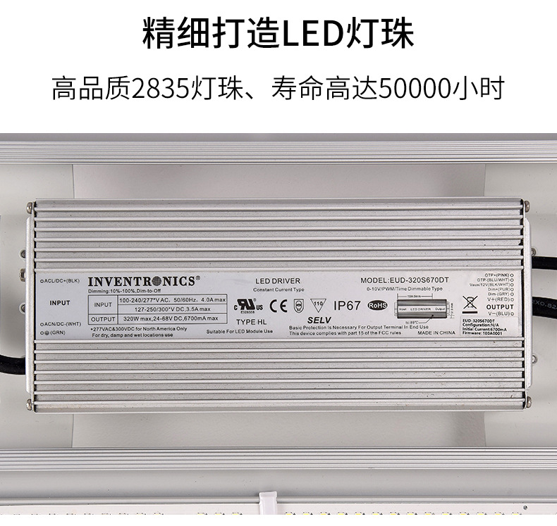 大麻灯-不带品牌名1111_20