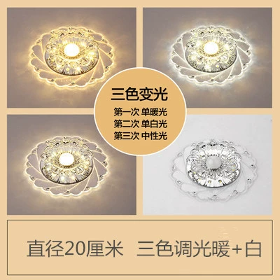 LED creative lights for corridor, ceiling light for living room, (Cross-border trading)