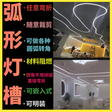 led���z���ԟ��ۿ��ԏ����X�ۻ��ξ��۟�Ƕ��ʽܛ���l�������l��L