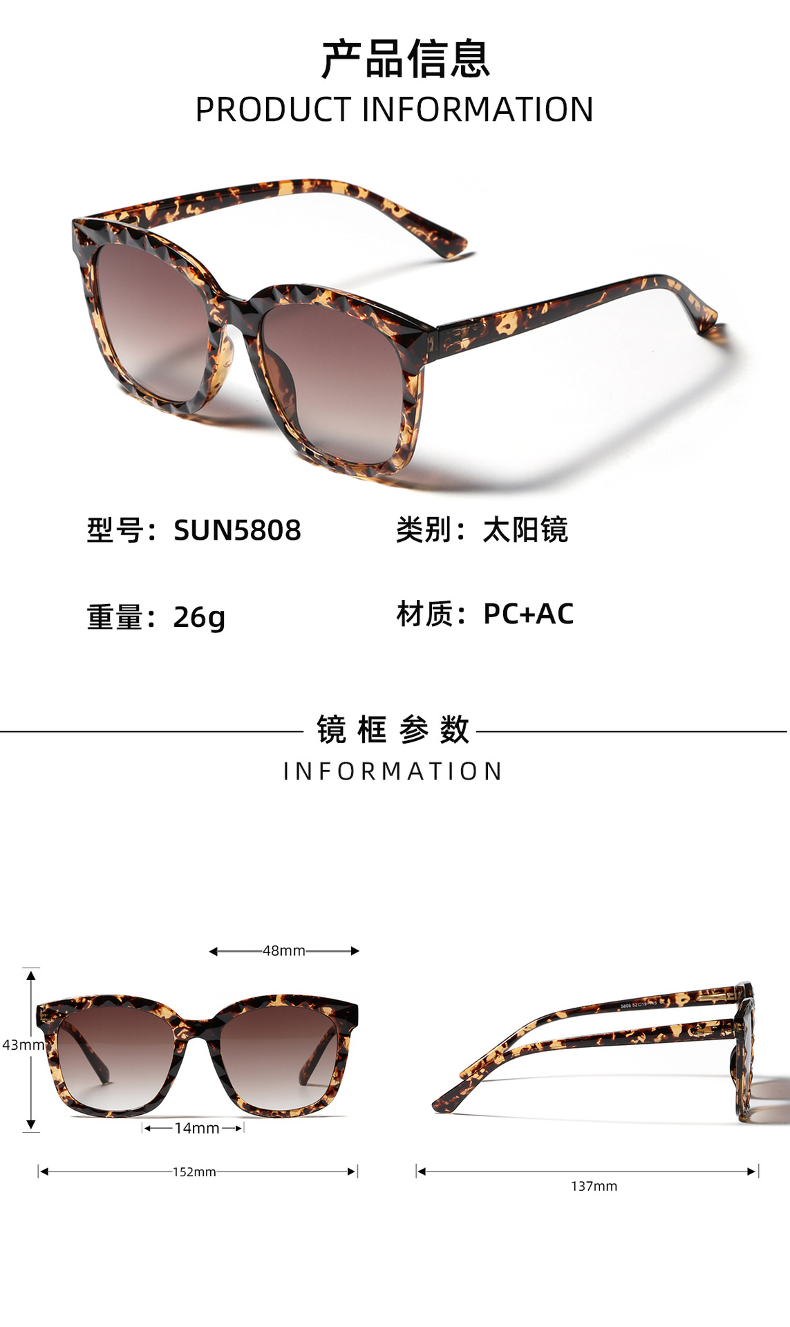 Personality New Sunglasses display picture 2