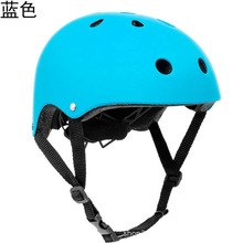 儿童青少年滑板 轮滑 自行车头盔 运动头盔可调节helmet 头盔
