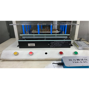 �S�Ҍ��I�����ξ����aICT�yԇ�ξ߹��b�A�߶����t����е�yԇ�ξ�