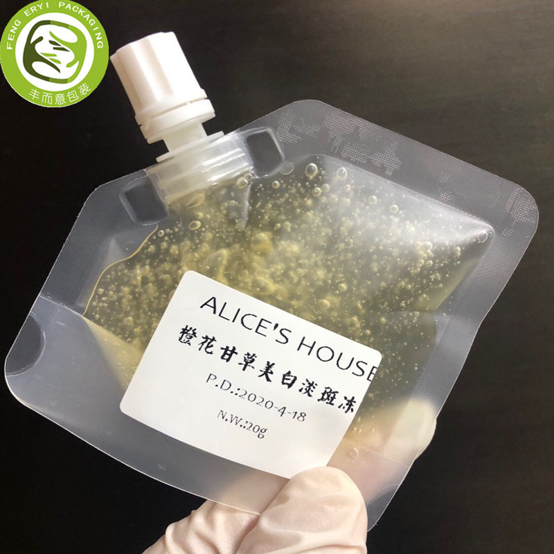 微信图片_20200901150027