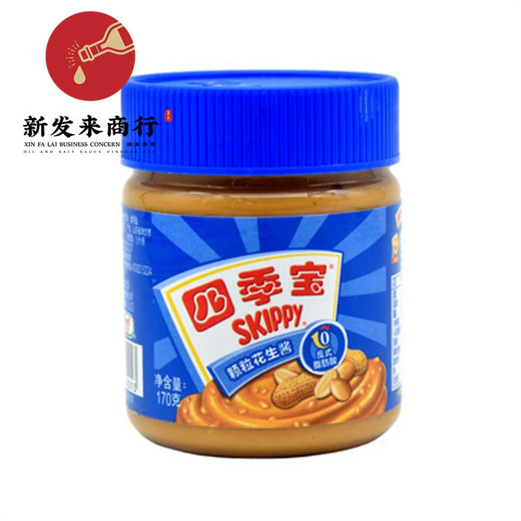 [170 г * 12 бутылок] Гранулы Sijibao Арахисовое масло Хлеб и соус с лапшой Приправа для горячего горшка Материалы для выпечки