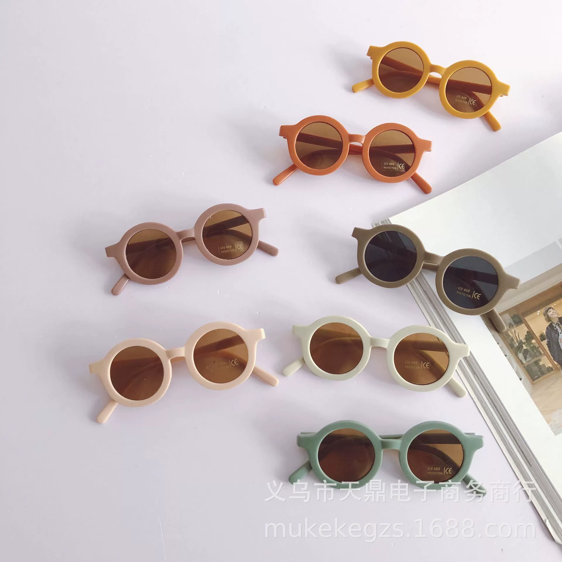 Creamy children's glasses solar-powered, sunglasses, wide color palette