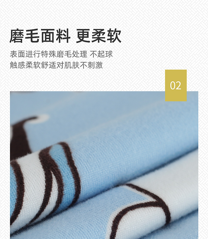 印花半包椅套【改】_04