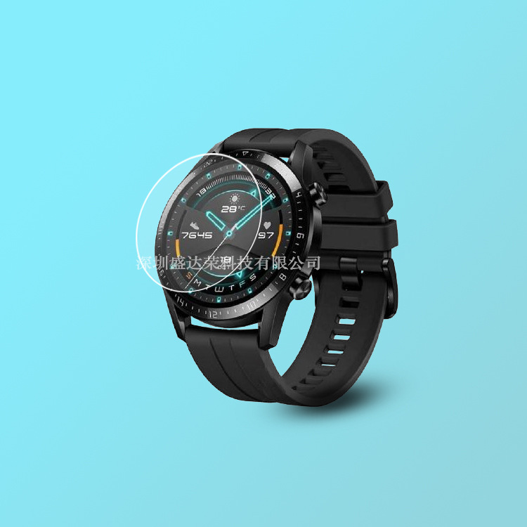 华为Watch GT2 46mm 3