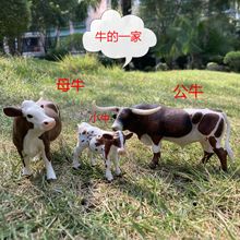 ��ͯ�ƽ̌��ķ������ģ����߹�ţ��ţ���bСţ��ţĸţģ�͔[��