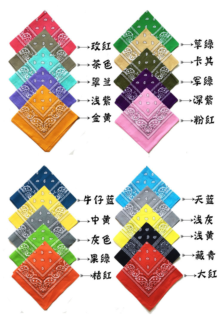微信图片_20200725134832