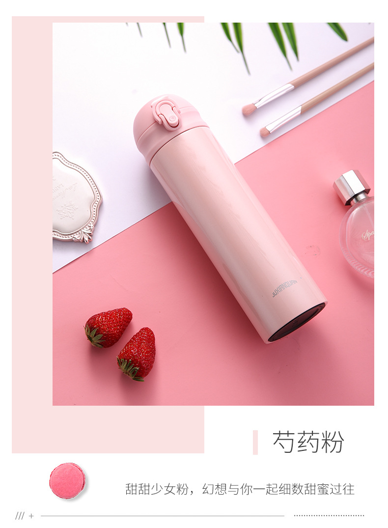 Mug Hu Gang_11