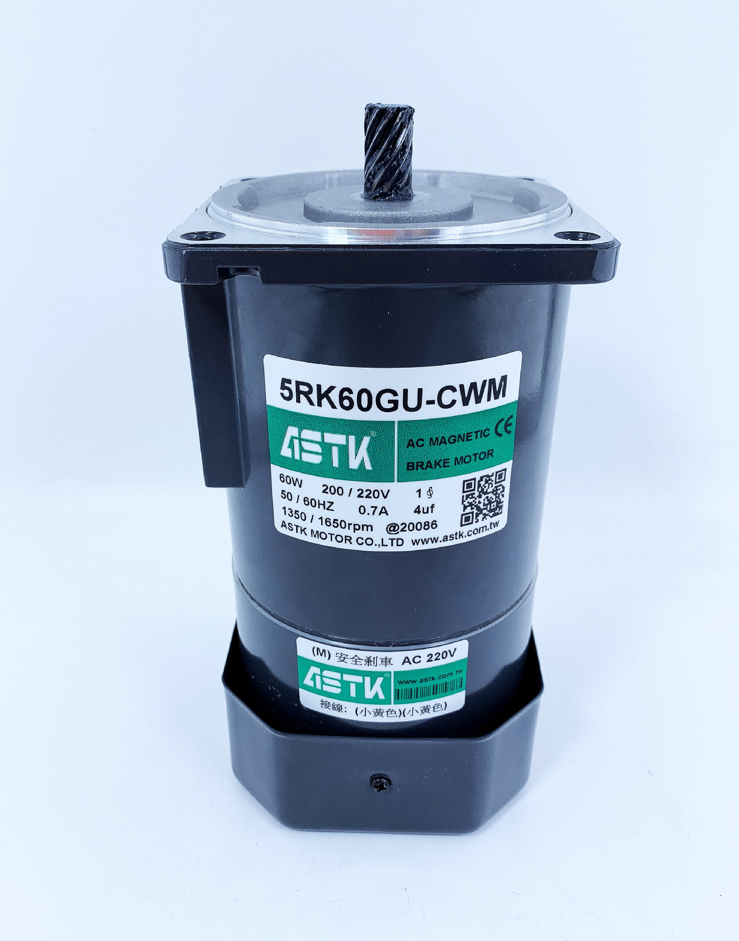 刹车电机5RK60GU-CWM单相齿轴断电制动马达现货台湾产一台代发