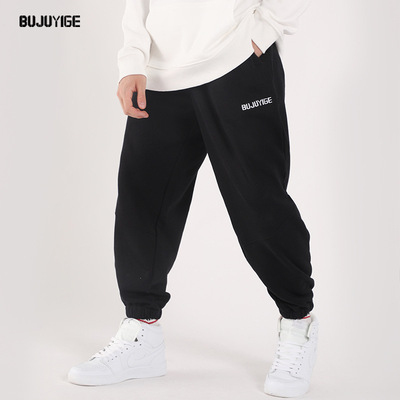 BJYG sweatpants  men and women Trend Versatile Easy Autumn and winter lovers motion leisure time trousers agent