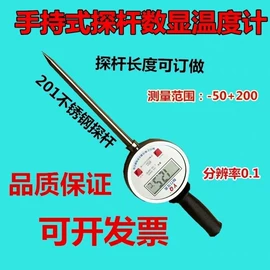 电子产品制造;工作台;标准变频器