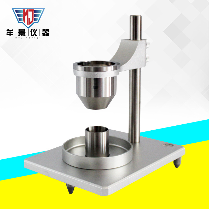 MU-XF02霍尔流速计