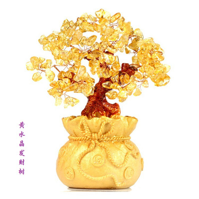 natural Citrine Purse The opening gift Home Decoration wholesale