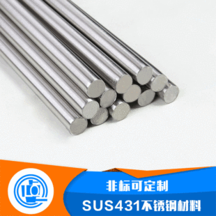 431���P���ĥ��  431���P�F����  �M��431���P䓰���