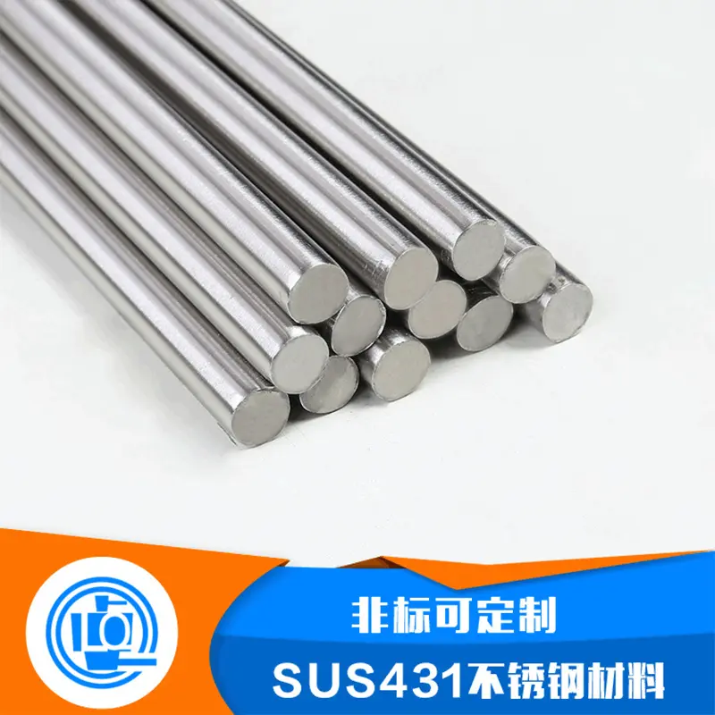 431不锈钢研磨棒  431不锈铁棒材  进口431不锈钢棒材