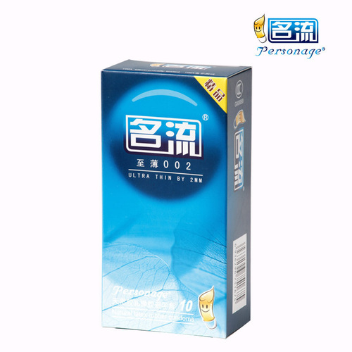 Adult Condoms Condoms Celebrity Pack of 10 Thin 002 Sexy Condoms for Delivery
