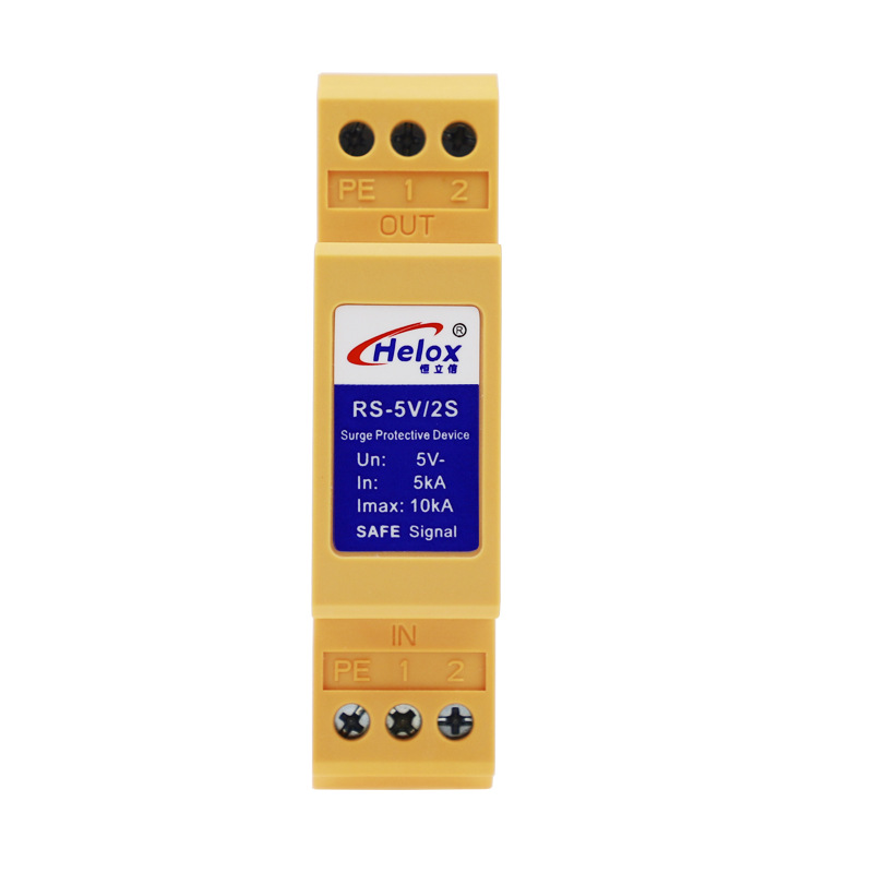 [ RS485 4-20MA ]