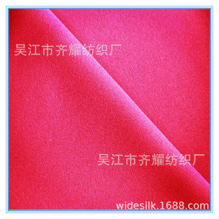 75D�������o���y��ѩ�����aӡ�������¿�r��Ů�b����z��������