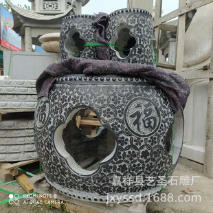 ˇ�}ʯ��S�����lֱ�N��Ȼ������ͥԺ�@�֔[��ʯ��ʯ�� �r�񃞻�