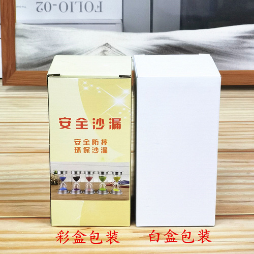 Factory Direct Wholesale 45-Minute Timer Creative Anti-Fall Children's Timer Acrylic Ornament Safe Hourglass